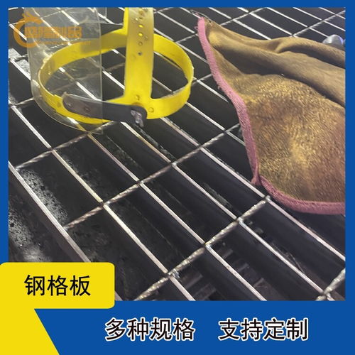 平南县热镀钢盖板踏步沟盖排水格栅 设计与实用并重的水篦子沟盖解决方案