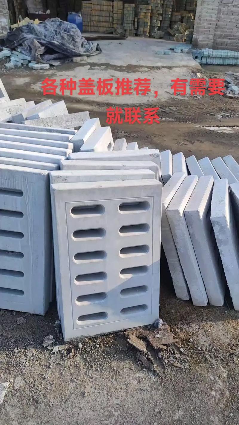 年过完了，工地复工 “沉睡”的成品排水沟、路沿石、透水砖与沟盖板正待苏醒